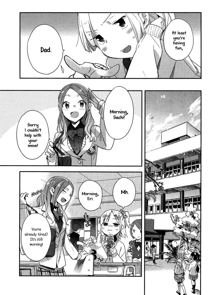 Shinmai Shimai no Futari Gohan Chapter 1 5